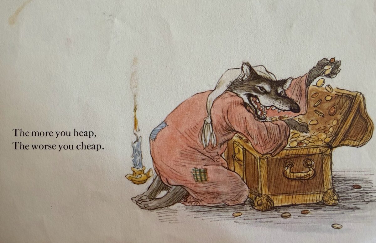 Cheap Heap